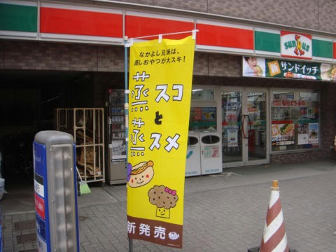 445c10a8.jpg