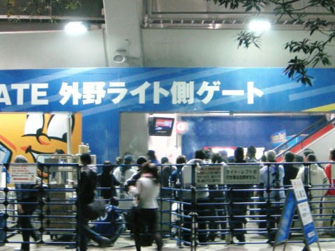 abe1e62e.jpg