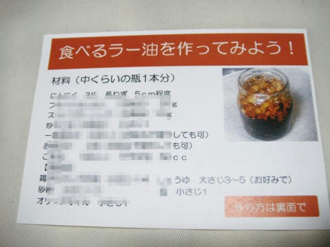 DSC09157.jpg