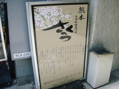 3f68b9ea.jpg