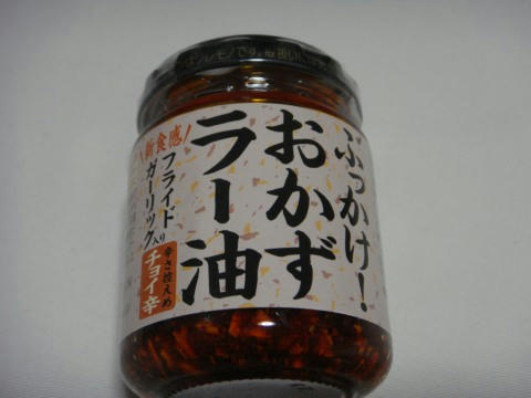 DSC00500.jpg