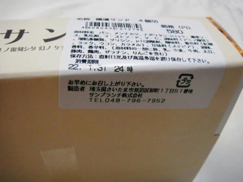 d830cd2d.jpg