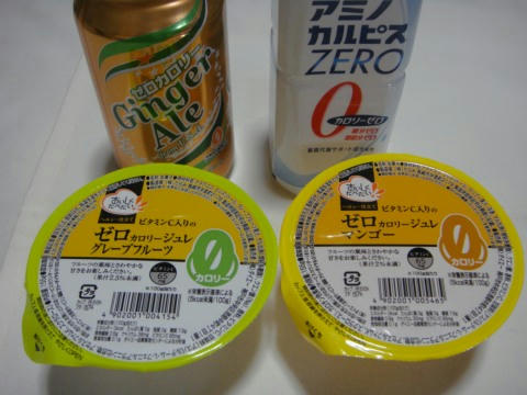 08ee530a.jpg