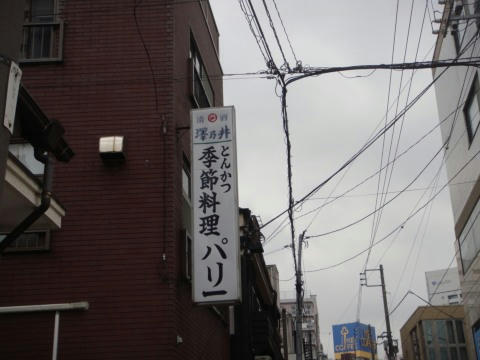 974f2463.jpg