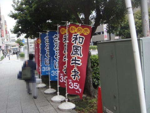 25a31b55.JPG