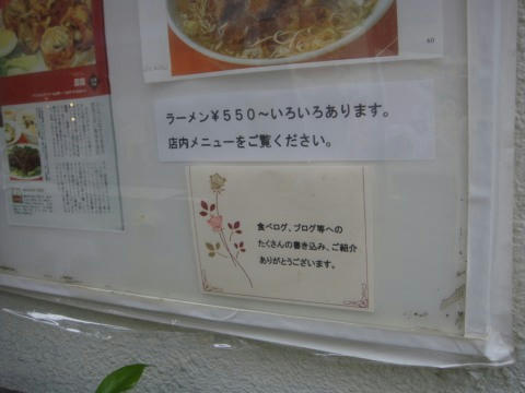 136a81a8.jpg
