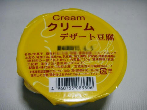 0b745f32.jpg