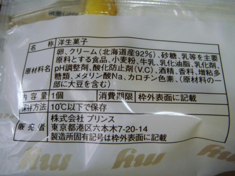 32edf3c3.jpg