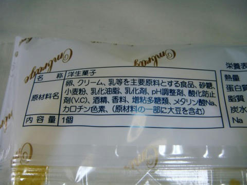 17dfd835.jpg