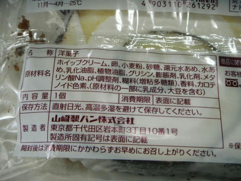 60945687.jpg
