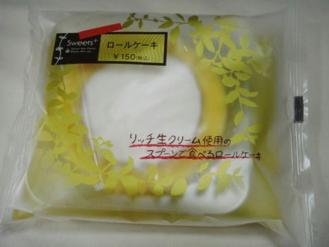 dd8000e6.jpg