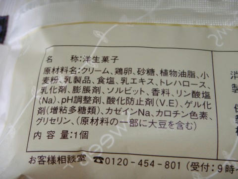 2f9443db.jpg