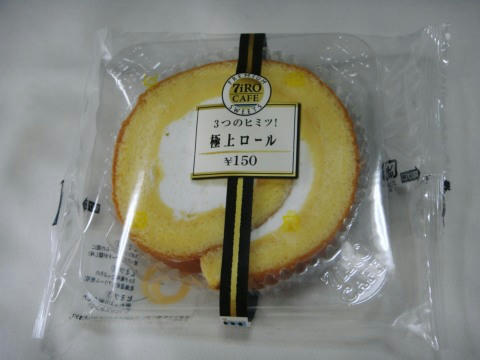 c81db819.jpg