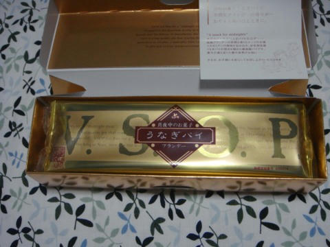 4ab44900.jpg