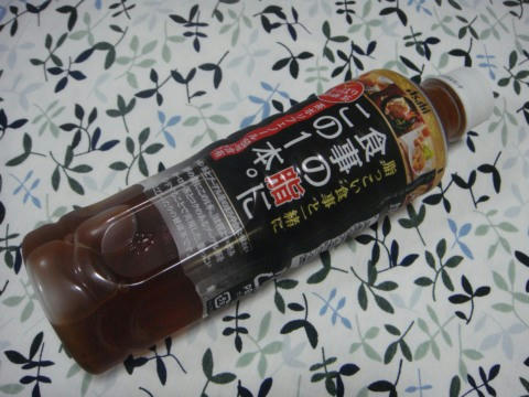 e68a0c14.jpg