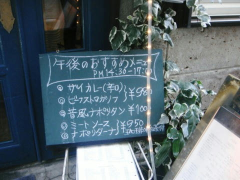 43866d0e.jpg