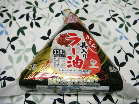 9f4e0810.jpg