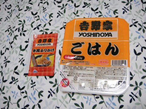 cb181f56.jpg