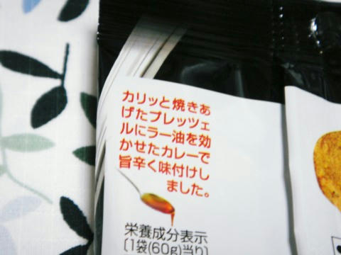 7d6e2857.jpg