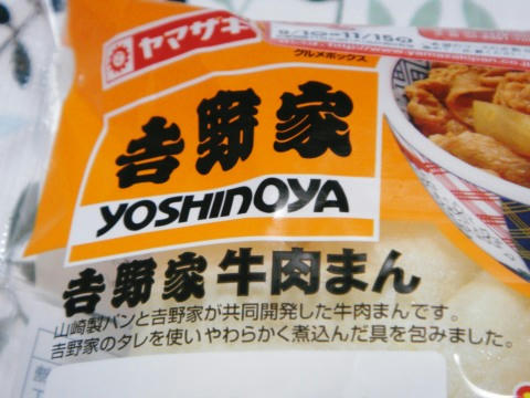 ba0b7430.jpg