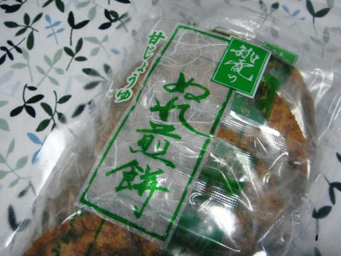 60d5fbd8.jpg