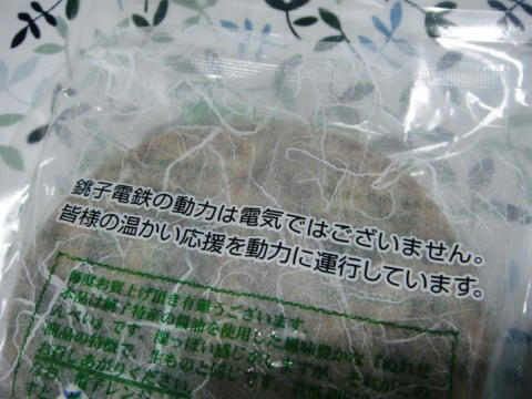 2e085332.jpg