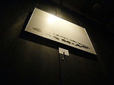 s-P1050622.jpg