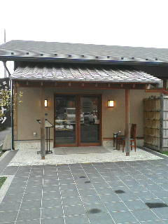 20071130130742.jpg