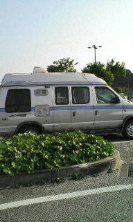 20090419161235.jpg