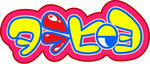 rogo02.jpg