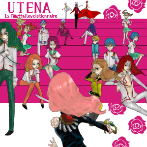 utena.PNG