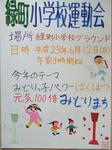 DSCF7383.JPG