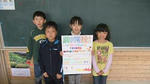 DSCF0237.jpg