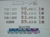 img071012-02.jpg