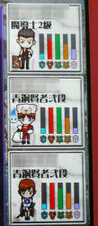 img071206-01.jpg