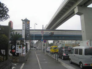 IMG_0070.jpg