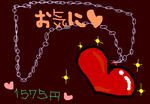 fimg_21197801876.png