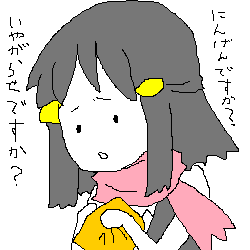 18.gif