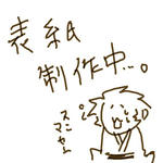 1699fa2djpeg