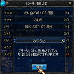 shadan.JPG