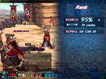 ScreenShot2012_0704_215535062.png