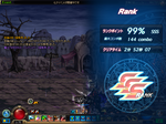 ScreenShot2012_0712_012954468.png