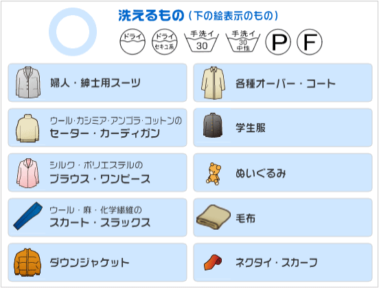ハイベックドライネオ✨本体、詰め替え ドライマーク表示もお