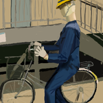 56e0a7eb.png