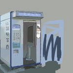 h204.png