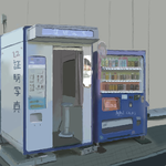 c5395fe6.png
