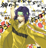 yukimura.JPG