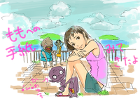 3419ef42.png