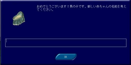 sim0003.jpg