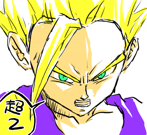 gohan.png
